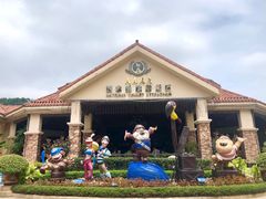 -重庆海昌加勒比海水世界