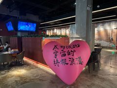 -404干式熟成牛排馆•聚会餐厅