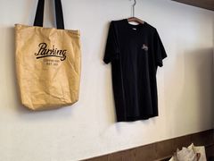 -Parking Coffee(孩儿巷店)
