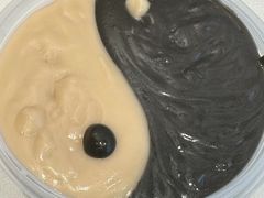 -鞠氏黑芝麻糊(水塔店)