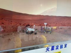 -南宁市科技馆