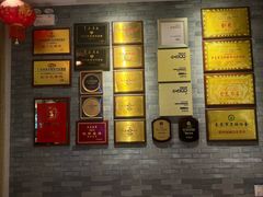 -莞府家宴·东莞菜(市民服务中心店)