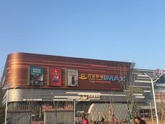 -万达广场(北京槐房店)