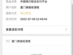 -潮福城大酒楼·潮味粤品·港式点心(湖滨北路店)