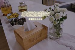 点击看大图 -静待花开瑜伽尊巴会馆