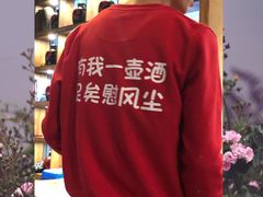 -串大叔炭火烤串·鸡西大冷面刀削面(总店)