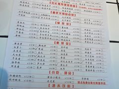 -巴卤社老火锅(财富店)
