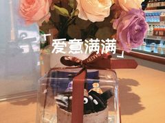 -匠造烘焙(联洋店)