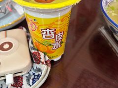 -范记靖远羊羔肉(博物馆店)
