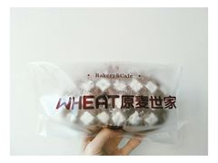 -原麦世家(府琛大厦店)