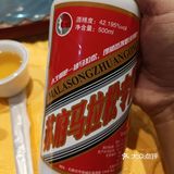 与热情的井陉跑友联谊，一起跑完山地半程马拉松后在此小聚！