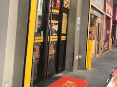 -味之绝美蛙鱼头火锅(松江万达店)