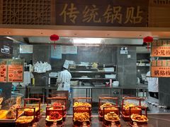 -老淮滨-蚌埠非遗小吃(淮河路店)