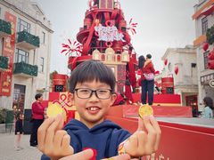 -赤坎·广东华侨国际旅游度假区