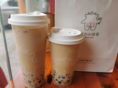 -茶力的小怪兽(梅林卓悦汇店)