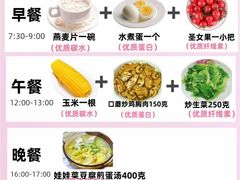 -砂之船奥特莱斯(合肥店)