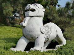 -汉陵苑