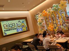 -乐凯撒披萨(喜荟城店)