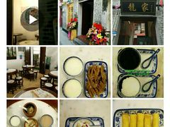 -城市便捷酒店(佛山大良清晖园步行街店)