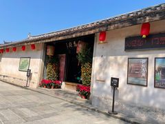 -许驸马府