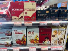 -百年义利(北兴路店)