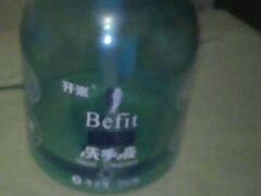 -家乐福(古北店)