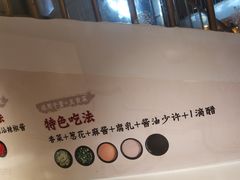-海银海记潮汕牛肉火锅(新港中路海珠店)