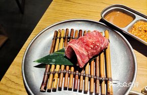 Diaphragm Feast