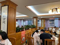 -腰记饭店(龙源路店)