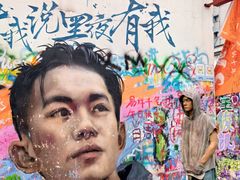-黄桷坪涂鸦艺术街