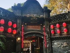 -院8里·少城记忆老川菜(宽窄巷子店)