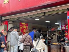 门面-丽华早点(大成路店)