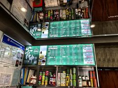 -管中炸鸡(建国道店)