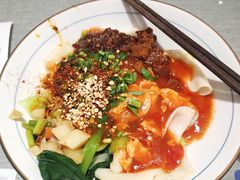 -大嘻咹biangbiang面(历史博物馆店)