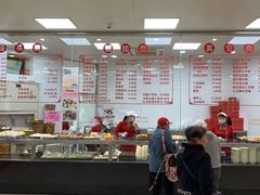 -常州糕团店(北大街新世纪商城店)