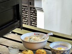 -鑫震源·苏式大虾生煎(山塘街店)