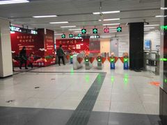 -一品天下(地铁站)