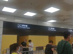-郑州新郑国际机场
