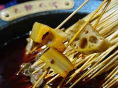 -冒椒火辣(太古里店)