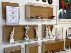 -蕃茄田艺术(普陀长风大悦城中心)