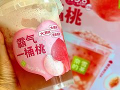 -奈雪的茶(石厦时代广场店)