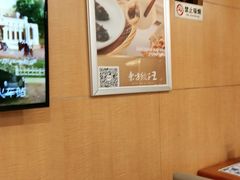 -东方饺子王(创始店)