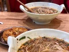 -王记特色锅魁(城市阳光大厦店)