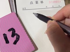 -阿姨小肉摊(同济西苑店)