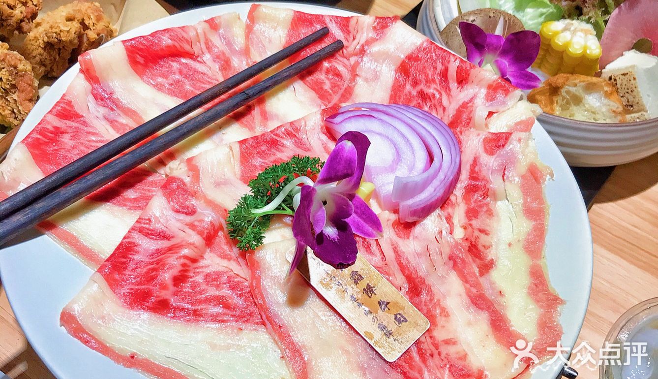 寿喜烧之神【今崎烧】！美味不可辜负