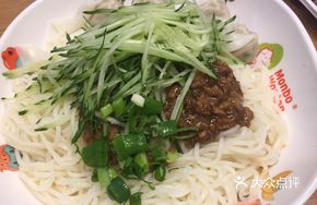 Spicy Meat Sauce Cold Dumpling Noodles