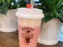 -茶话弄(中贸广场店)