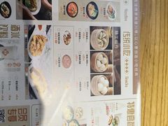 -蓉李记成都名小吃(太原龙湖万达店)