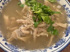 -老三羊汤【北兴隆街店】