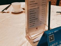 -白云宾馆·白云宴餐厅
